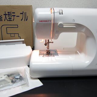 SINGER シンガーミシン MERRITT リベロ KN-30...