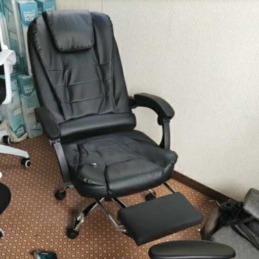 新品　オフィスチェア　椅子　裏面少し傷