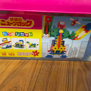 学研　ニューブロック　182pcs 美品