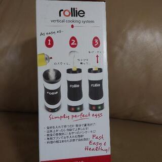 rollie　ローリーエッグマスターの画像