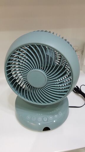 【愛品館市原店】MODERN DECO　YY02-SGY　360°首振りサーキュレーター