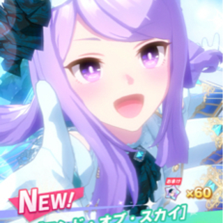 アニメを語れる友達が欲しいィィィ！ - 友達