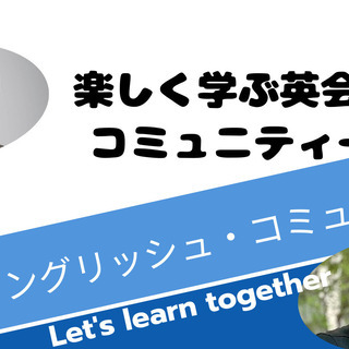現役ネイティブ講師が２時間500円！！【地域最安値なのに最高級の...