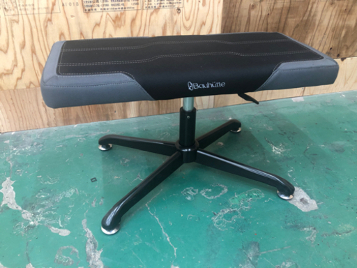 Bauhutte ゲーミングオットマンワイド BOT-700 足置き スリムタイプ