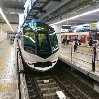 ９/２５〜２６伊勢志摩へ行きませんか？