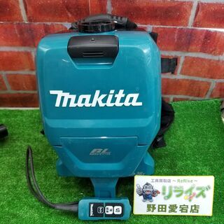 マキタ VC260D 充電式背負い式クリーナー【リライズ野田愛宕店】【店頭取引限定】【中古】管理番号：IT9FV7L25R2S