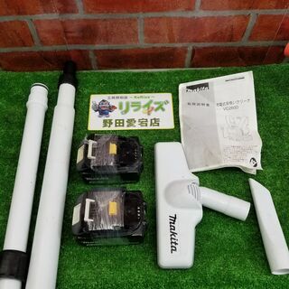 マキタ VC260D 充電式背負い式クリーナー【リライズ野田愛宕店】【店頭取引限定】【中古】管理番号：IT9FV7L25R2Sの画像