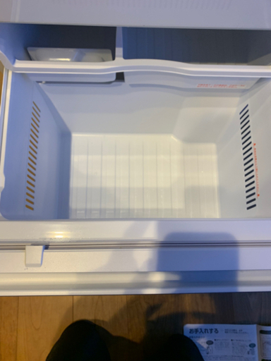 Panasonic 冷蔵庫　NR-C37FGM-W