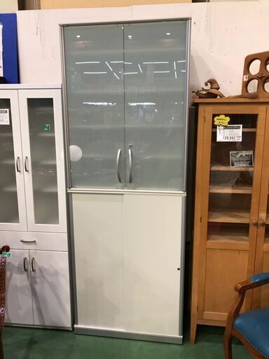 【愛品館八千代店】PLUS　プラス　XFストレージシリーズ　書庫【愛八GS】