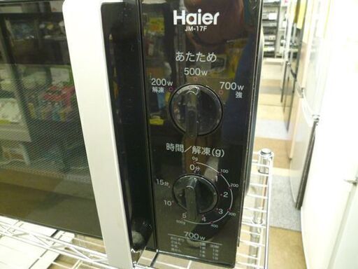 ☆ ハイアール 電子レンジ 2016年製 JM-17F-50 50Hz専用 Haier 札幌市 北20条店