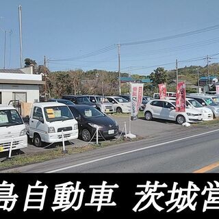 自動車、トラック、バイクの輸送承ります  全国対応最短即日対応可能です。 - 運転代行