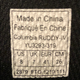 値下げしました ⭐️コロンビア レインブーツ ラディⅣ⭐️ 未使用 サイズ26㎝ US8の画像