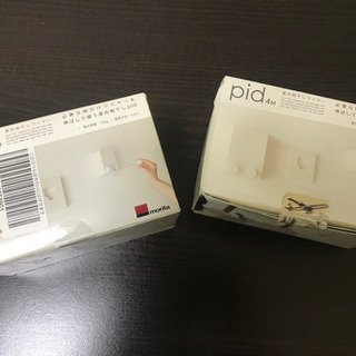 【未使用品】pid4M ２個セット　室内物干しワイヤー 日本製　(森下アルミ工業)の画像