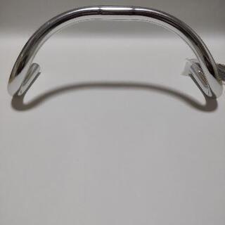 新品！ドロップハンドルの画像