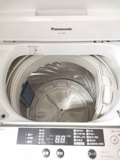 パナソニック洗濯機