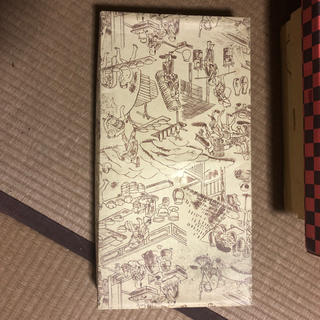 未使用品 カレー皿の画像