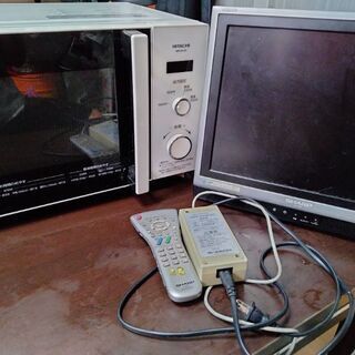 お取引終了〜HITACHI電子レンジ＆SHARP液晶TVセット売り