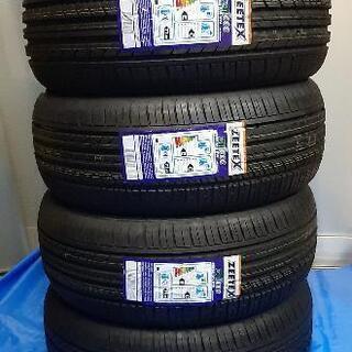 オールシーズンタイヤ 205/55R16 ４本セット