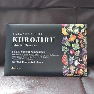 KUROJIRU Black Cleanse 90ｇ(3ｇ×30包)