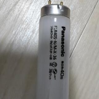 【新品・未使用品】Panasonic製・ラピッドスタート形 フルホワイト蛍光灯 (昼白色40形)の画像