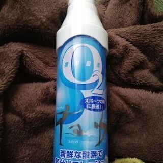 未開封印携帯酸素缶