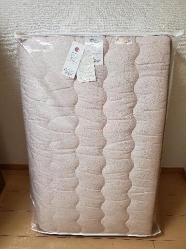 【新品　未使用】西川　合繊敷きふとん