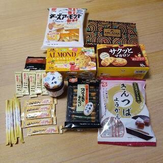 ＊お取引完了　ありがとうございました＊🍥