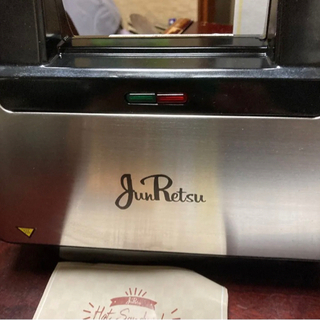 純烈コラボ ホットサンドメーカーの画像