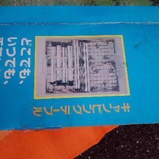 キャンプ用品  パラソル+テーブル+回転板　3点セットの画像