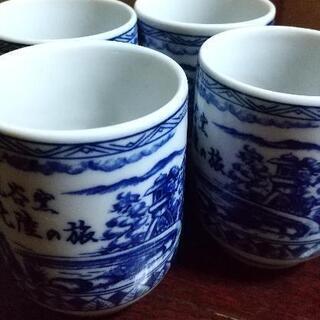 九谷焼　湯呑🍵4個セット✨