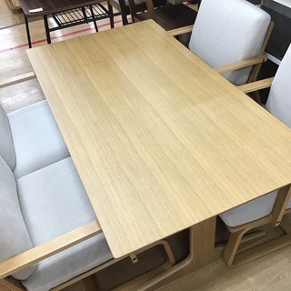 トレファク神戸新長田】無印良品のダイニング4点セット入荷しました