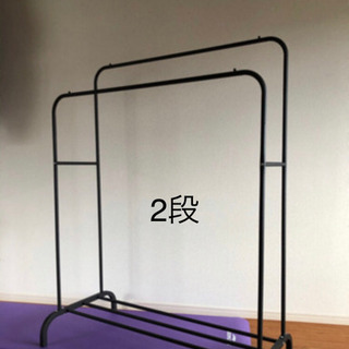 ハンガーラック