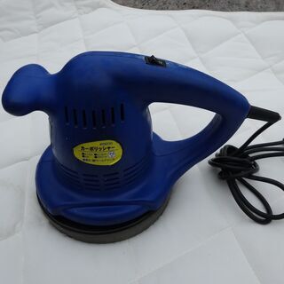 【お買い上げありがとうございました】カーポリッシャー　