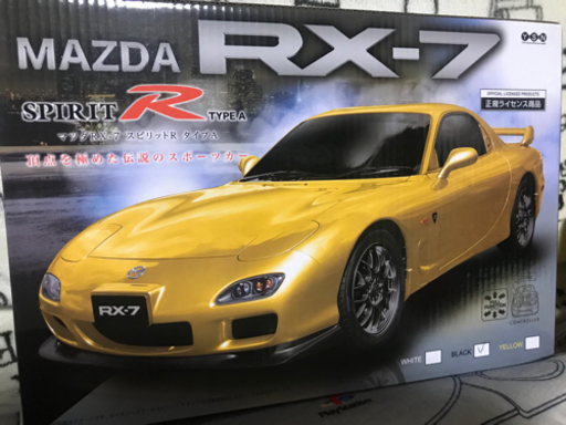 マツダRX7スピリットRタイプA(ブラック)