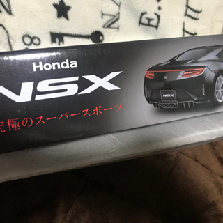 🎈ホンダNSX(ブルー)🎈の画像