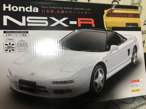 ホンダNSXタイプR(イエロー)