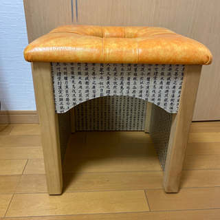 よもぎ蒸し用　椅子