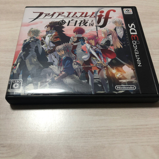 【交渉中】3DS ファイアーエムブレムif白夜王国