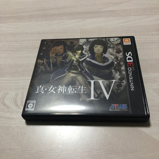 【交渉中】3DS 真・女神転生Ⅳ