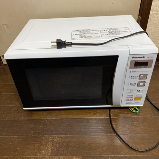 お取引先決定！値下げ！超美品！Panasonicパナソニック電子レンジ