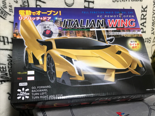 ランボルギーニヴェネーノ(イエロー)