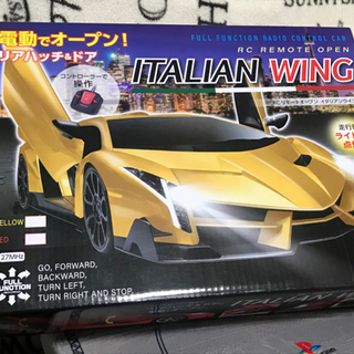 🎈ランボルギーニヴェネーノ(イエロー)🎈