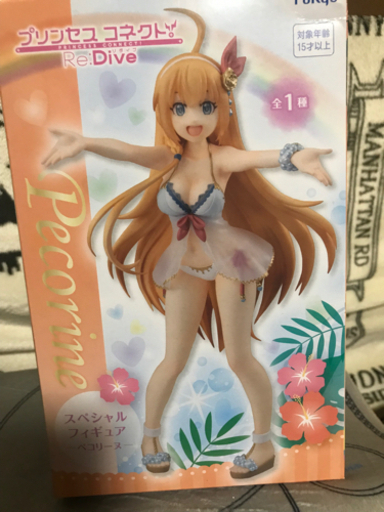 プリンセスコネクト  ペコリーヌ