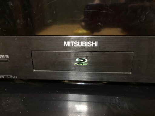 ※値下げしました。2013年、MITSUBISHIテレビ