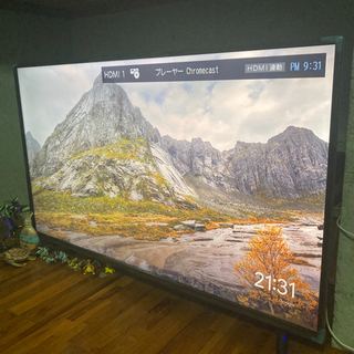 50V 液晶テレビ　2K