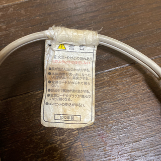 格安！マイナスイオンドライヤーの画像