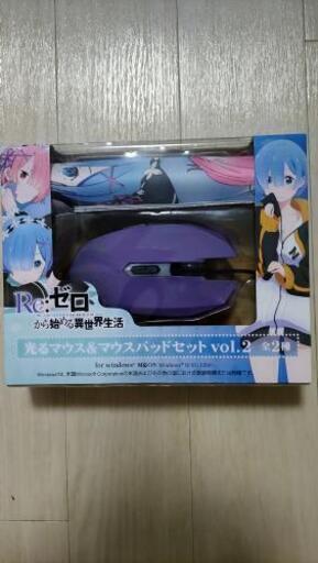 Re.ゼロから始める異世界生活　光るマウス＆マウスパッドvol.2　未使用品
