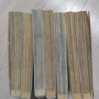 エニグマ　1～7巻　完結　榊健滋の画像