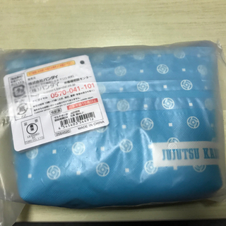 呪術廻戦　マルチポーチの画像