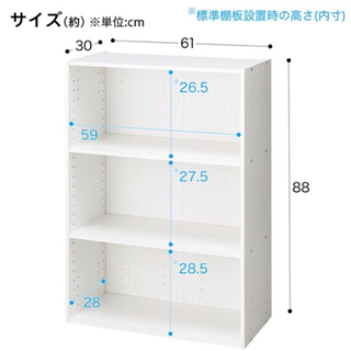 [交渉中］ニトリカラボワイド収納ボックスセットの画像